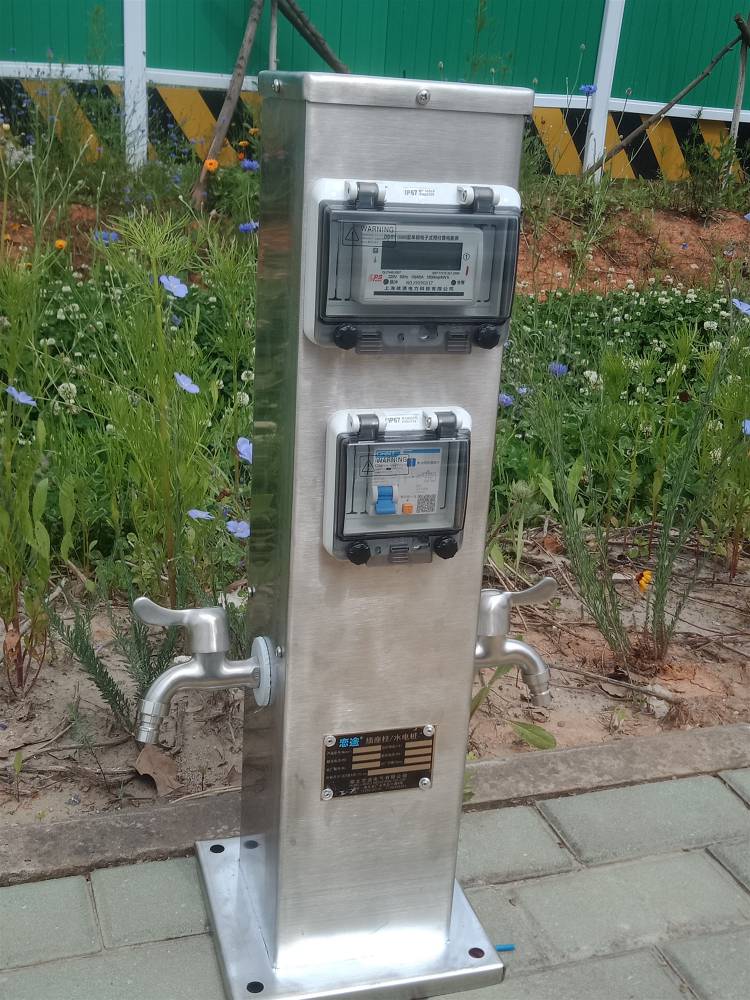 恋途水电桩hw29水电箱水电柱房车充电桩带电表水电桩营地桩