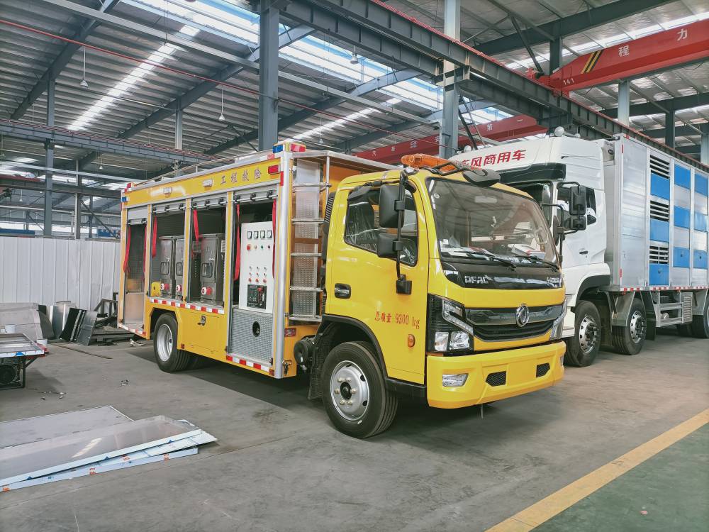 森林防火搶險車電力搶險搶修車燃氣應急搶修車