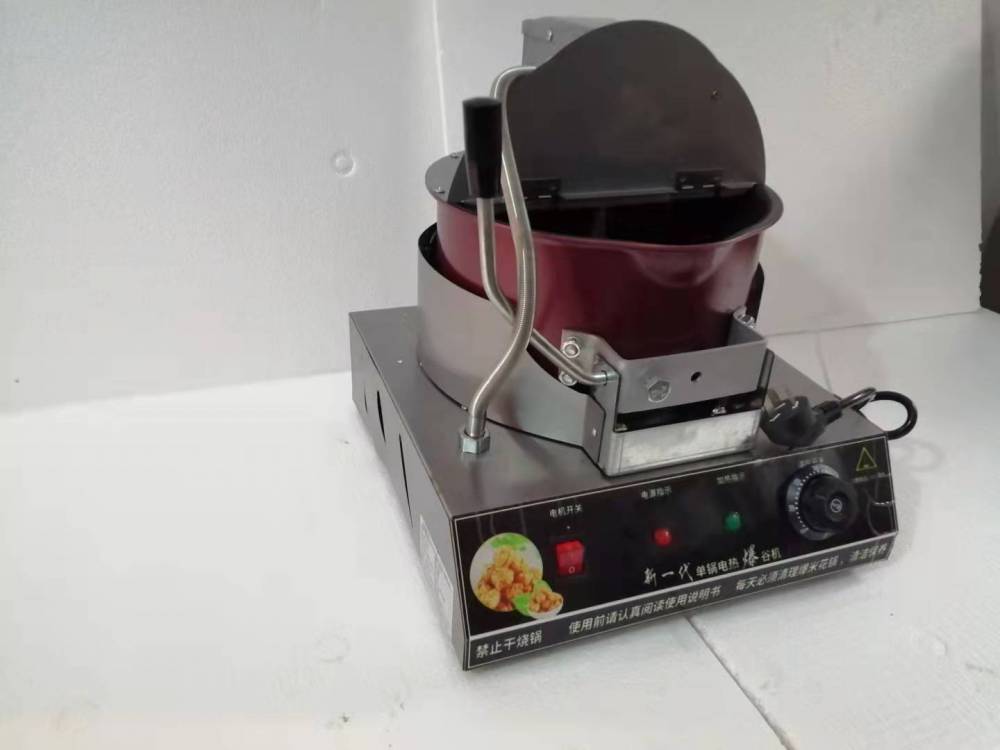 全电单锅爆米花机 电加热爆米花机