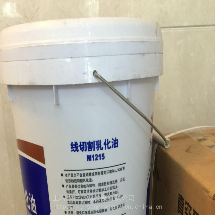长城m1215线切割乳化油长城m1215皂化油长城线切割工作液15kg图片