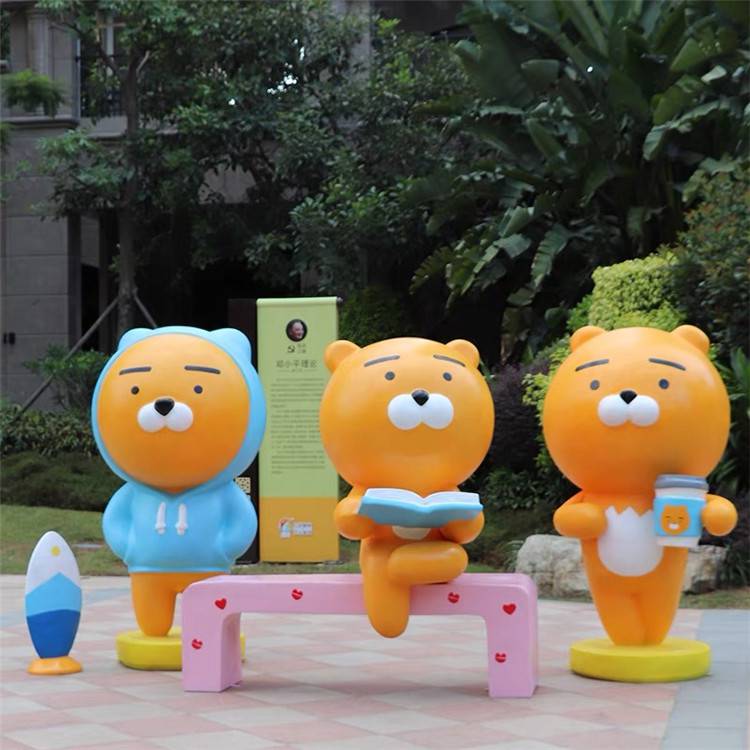 玻璃钢雕塑摆件网红瑞恩狮雕塑奶茶店卡通雕塑模型