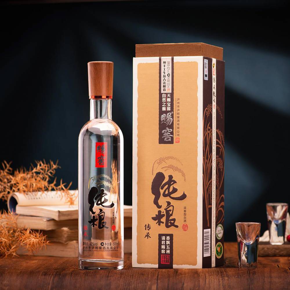 赐窖传承纯粮52度泸州市江阳区浓香粮食酒礼品酒赐窖粮食酒
