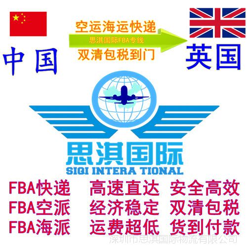 操盘必读｜美股三大指数集体收跌；特斯拉股东批准马斯克1万亿美元薪酬计划