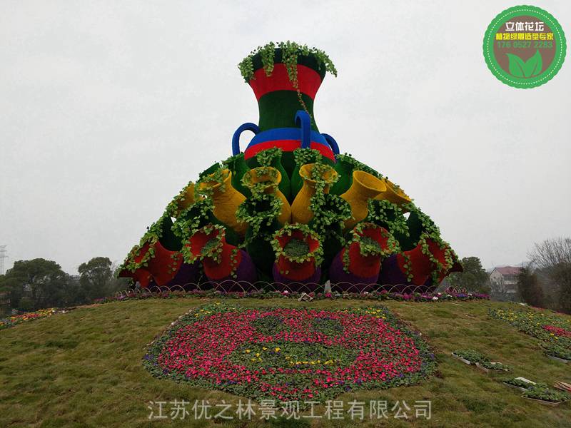 春节绿雕、内江卡通绿雕客服热线-优之林景观