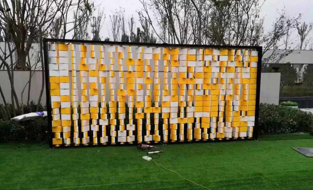 翻翻乐游乐益智互动墙