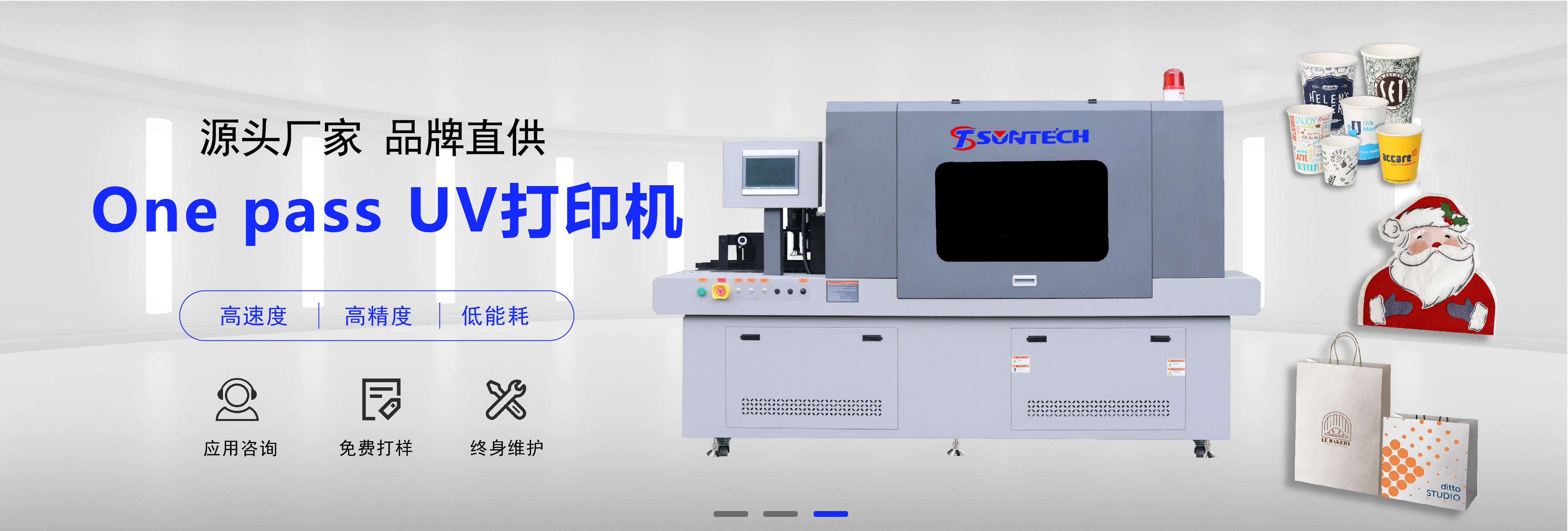 ʢ̩豸޹˾