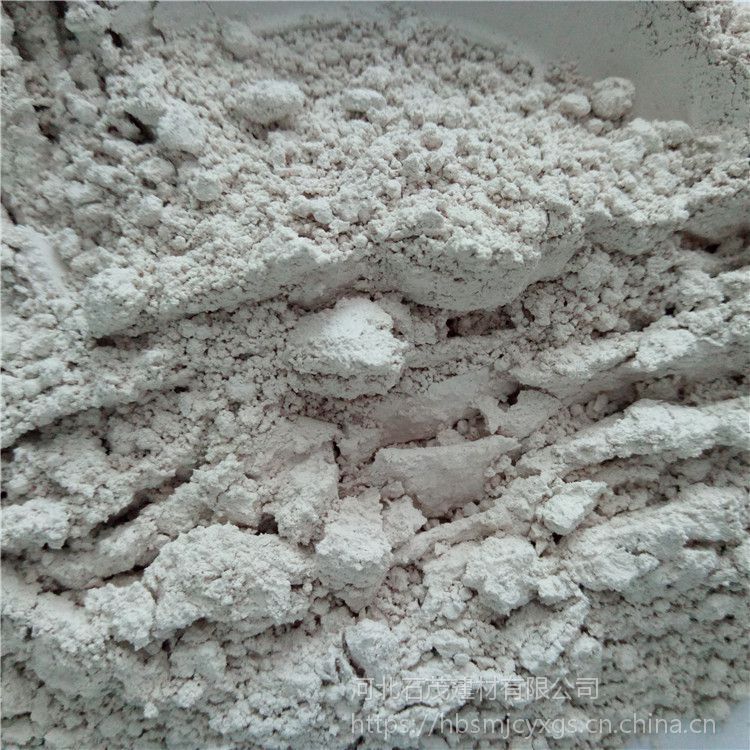 石茂供应沉淀硫酸钡 造纸材料用硫酸钡 超细硫酸钡