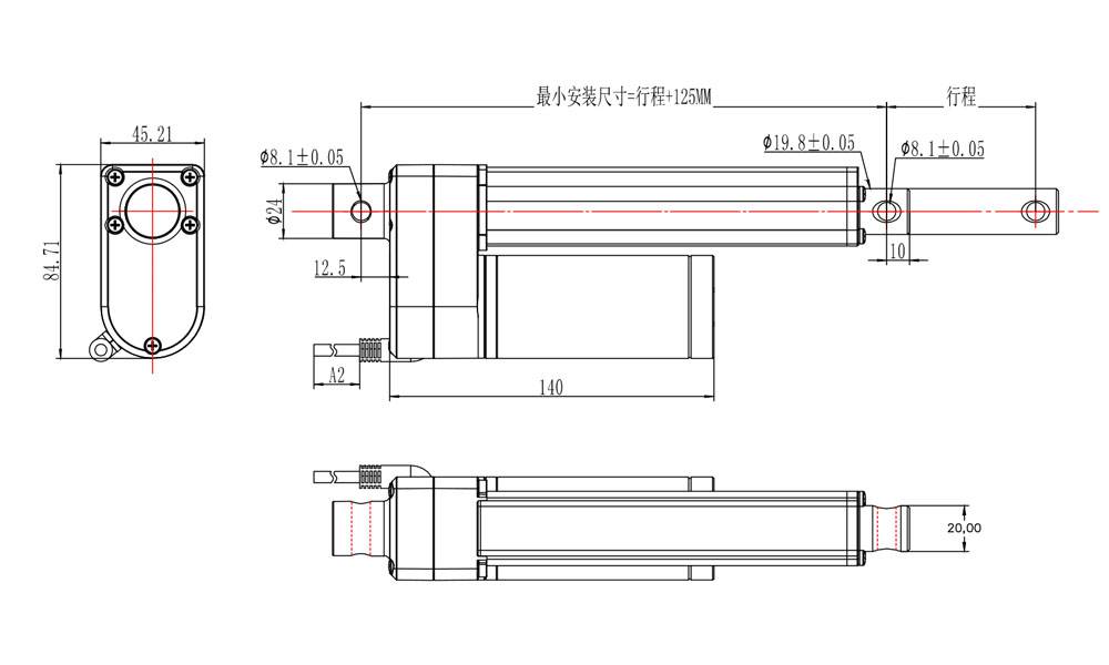 监控摄像头视频会议电动遥控升降器电动推杆同步遥控推杆伸缩杆
