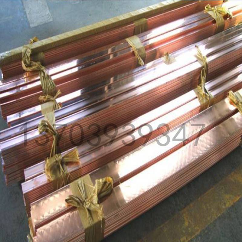 303铜排紫铜镀铜铜排导电铜排接地铜排