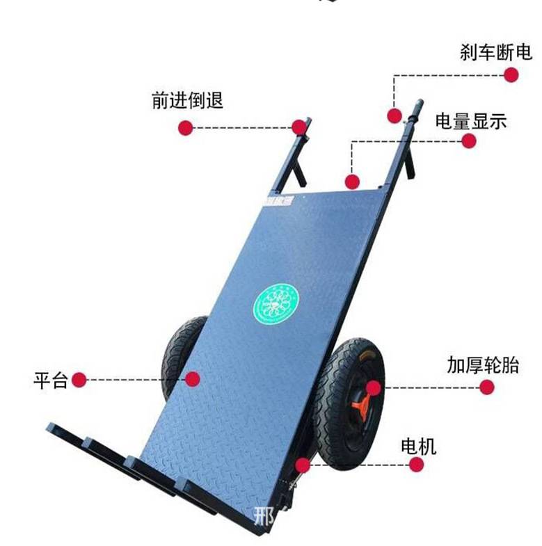 加气砖搬运车 电动拉板砖车平板两轮工地用拉砖板车