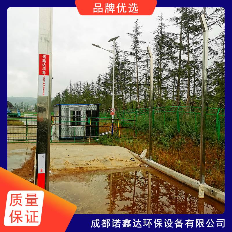 无锡猪场车辆消毒通道/养殖场洗消中心2025一览表