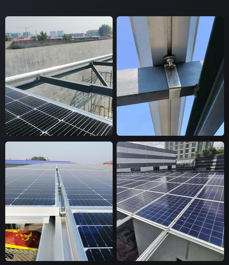 光伏防水w型支架导水槽中压盖板选山东中正金属屋面厂家