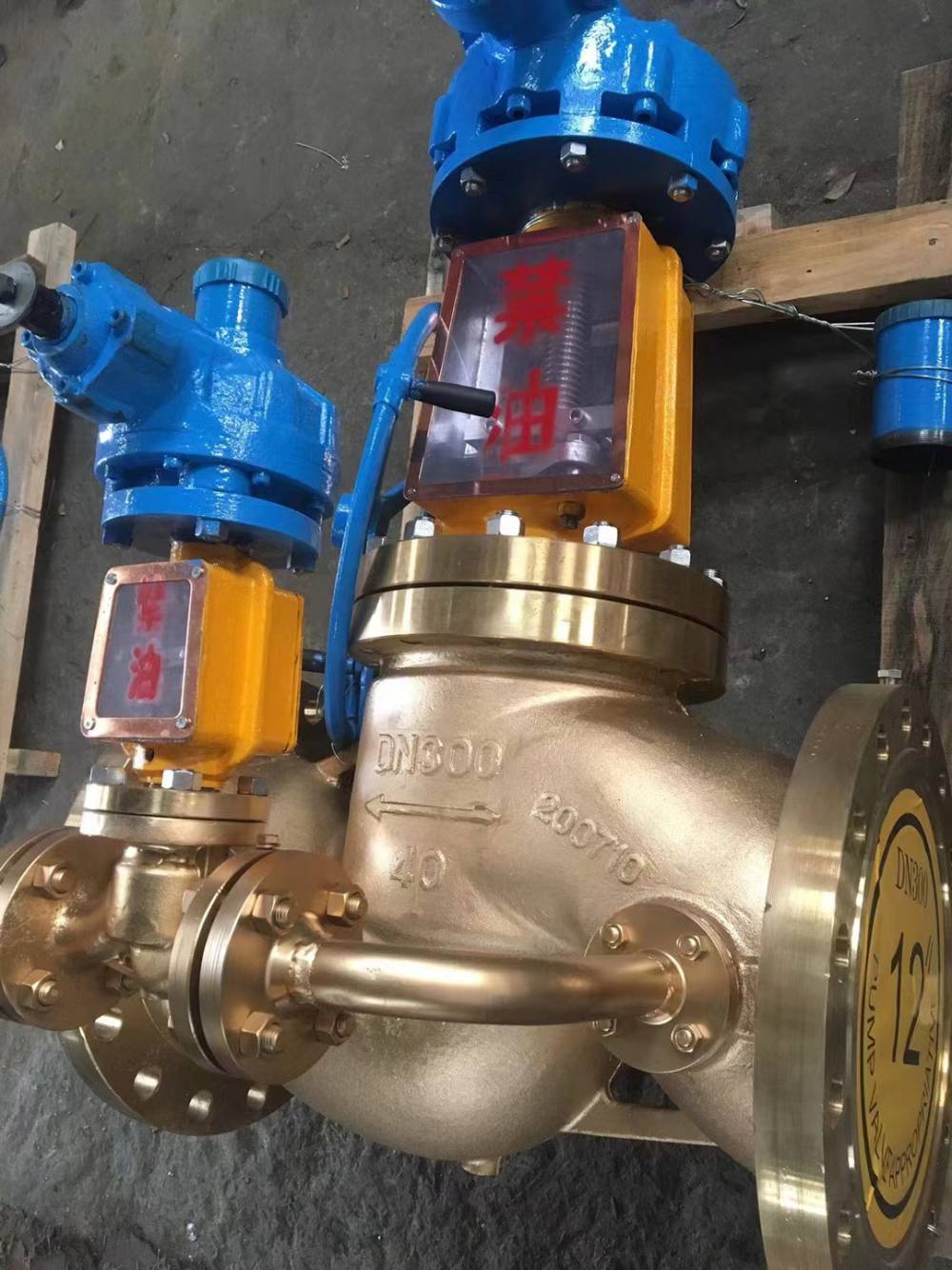 锥齿轮氧气截止阀黄铜氧气截止阀jy541w25t手动氧气截止阀图片