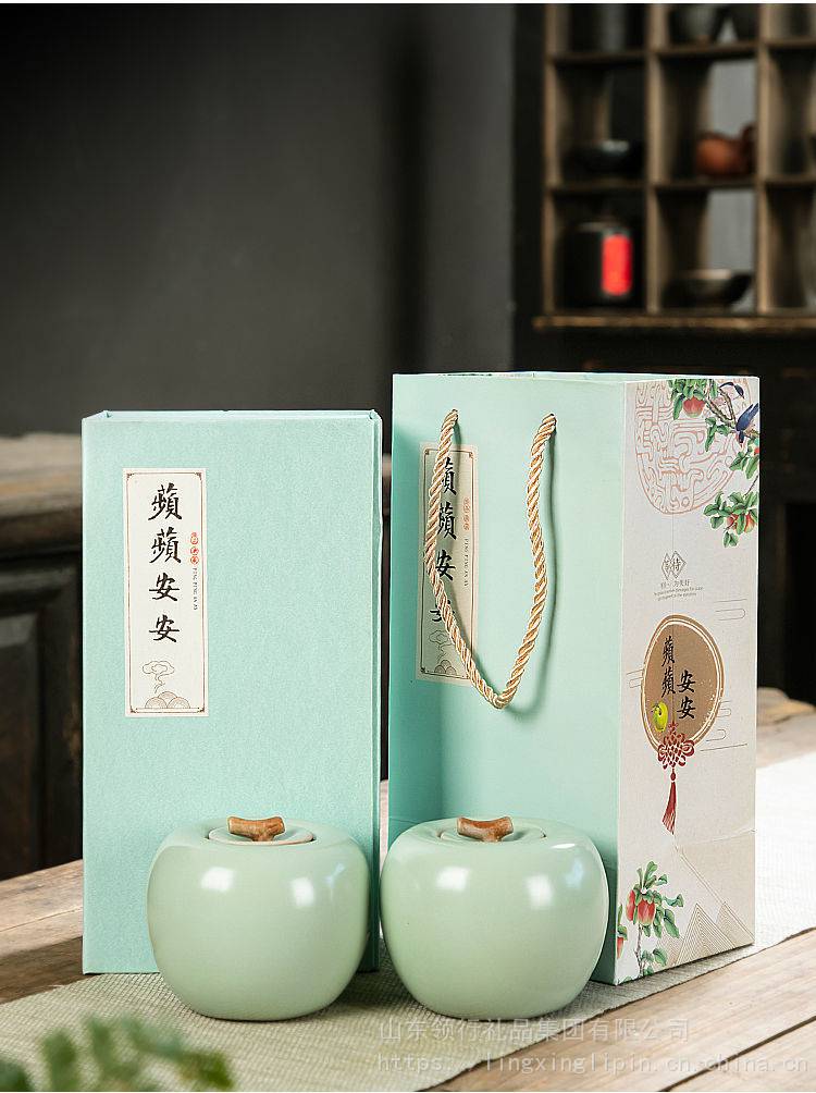 创意万事大吉茶叶罐礼盒装陶瓷茶叶包装空盒小号茶罐子节庆送礼品