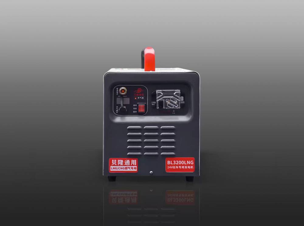 贝隆通用24v直流燃气发电机升级上市