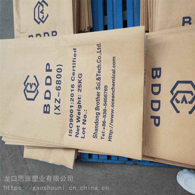 UN出口危包纸塑复合袋 思源 化工危险品牛皮纸袋 基地销售