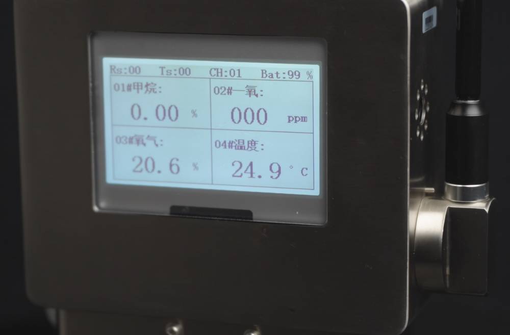 煤矿用无线多参数传感器