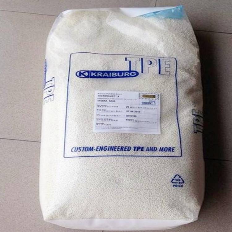 tpe德国胶宝ktf8aad个人护理消费品应用领域热塑性弹性体