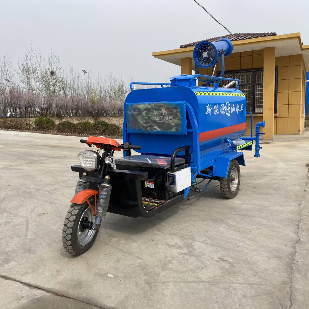 新款电动三轮洒水车农药喷洒车小型洒水车