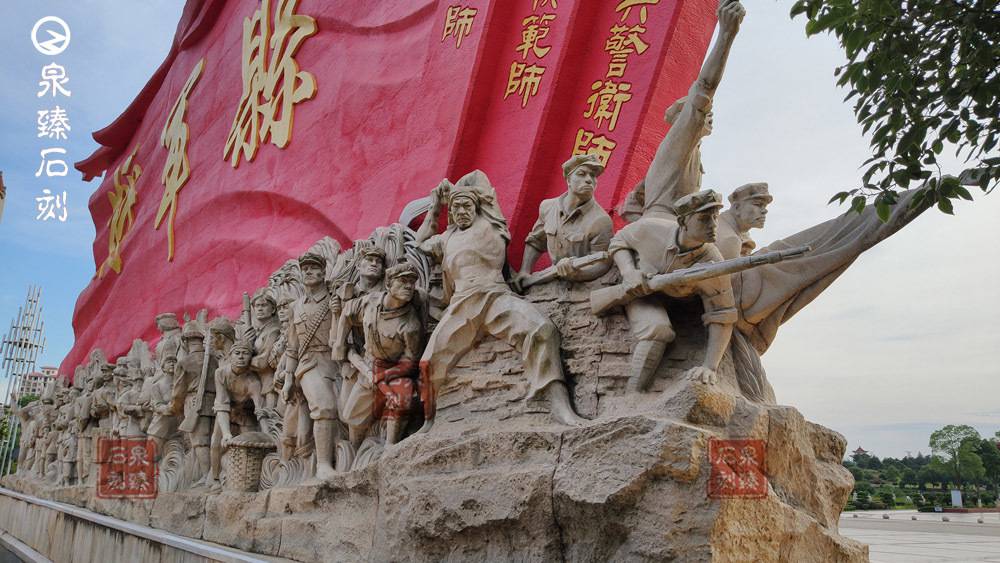 五四青年石雕革命烈士石雕校园人物雕塑制作泉臻园林