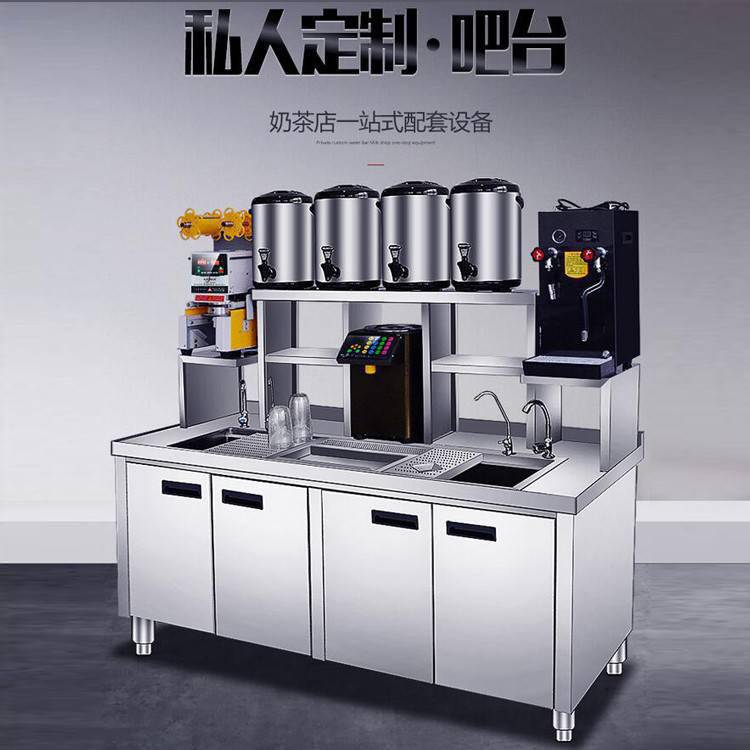 做奶茶的设备河南隆恒投资奶茶设备多少钱