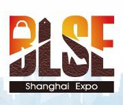 2020第十七届上海国际箱包展览会