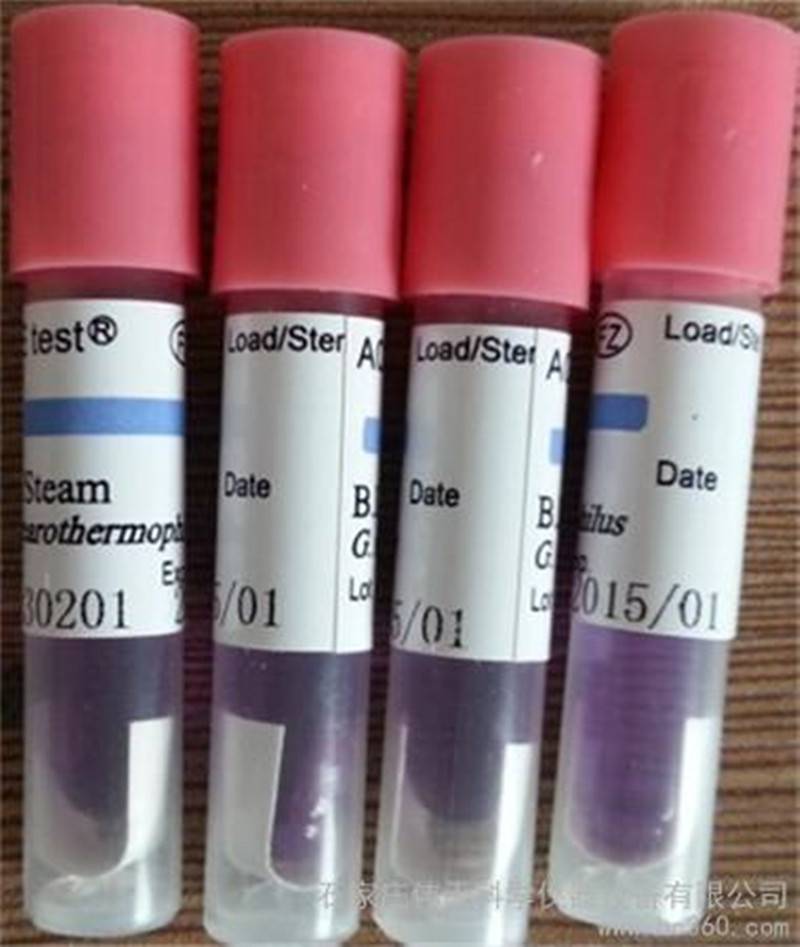 依据中国药典,日本药典,欧共体药典(en866)和iso11138灭菌法的规定