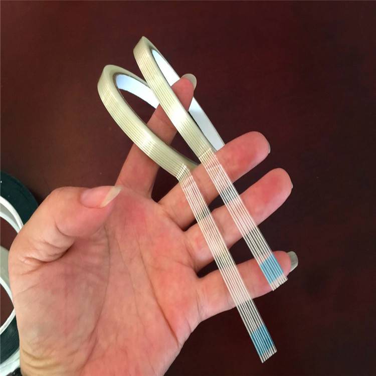 瓦楞纸箱蓝色撕裂带热熔型蓝色纸箱加固带15mm6mm蓝色撕拉条8mm