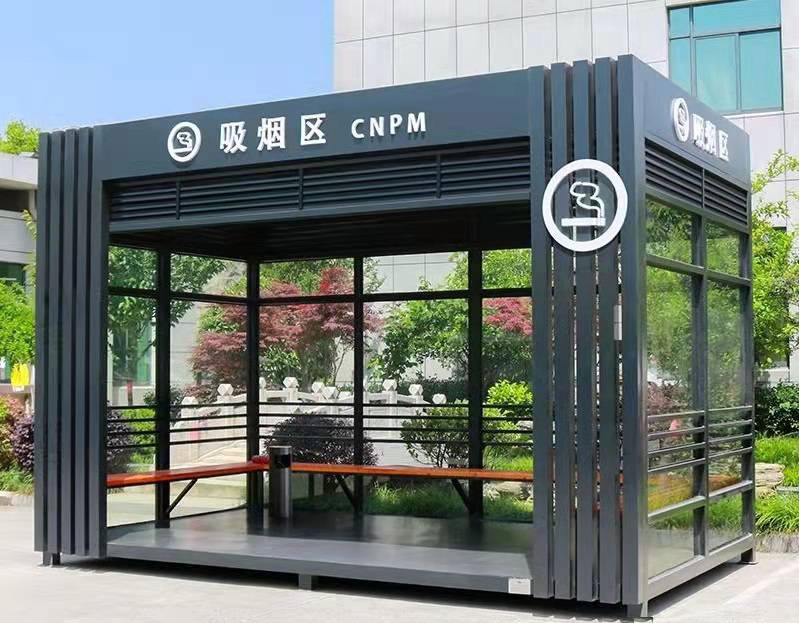 户外吸烟区 吸烟室图片 吸烟亭尺寸