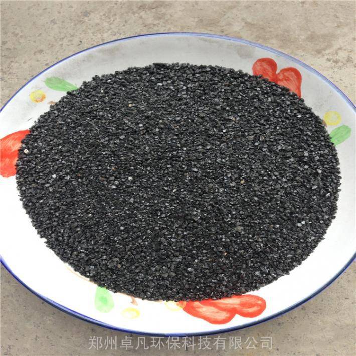 湛江化工污水处理粉状活性炭