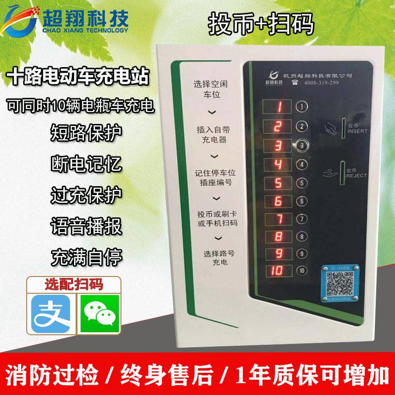 |插图44 |插图44