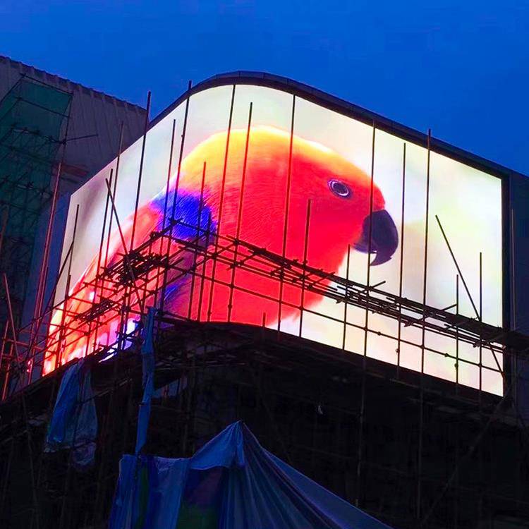 led显示屏 全彩户外p8告大屏 电子屏