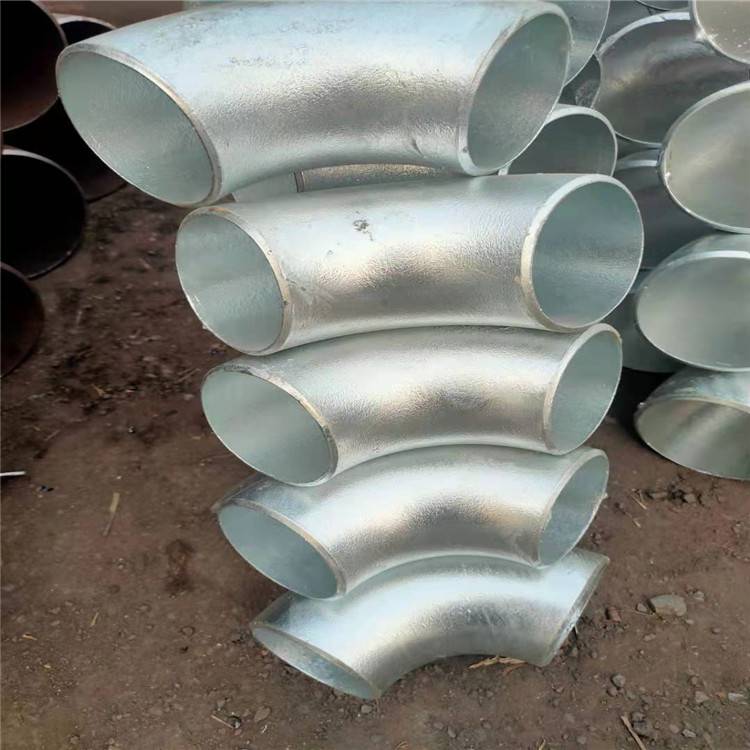 船新管件大量供应 冲压弯头 180度对焊弯头 欢迎来电咨询