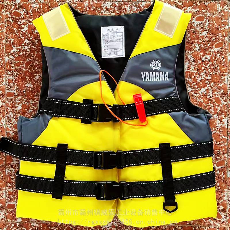 水上漂流大浮力救生马甲成人雅马哈救生衣聚乙烯泡沫塑料游泳背心威固