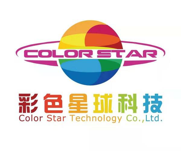 彩星科技出席元宇宙峰会，推广NODO元宇宙手机