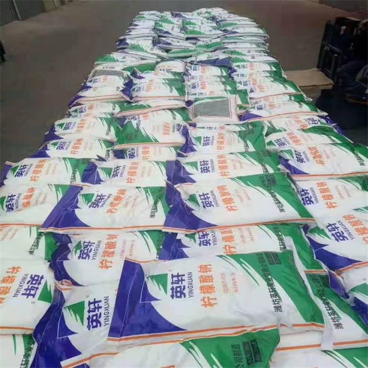 柠檬酸的作用 柠檬酸产品用于动物养殖效果好货源充足 荣茂