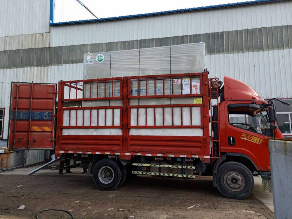 北京燃煤鍋爐脫硝生產廠家