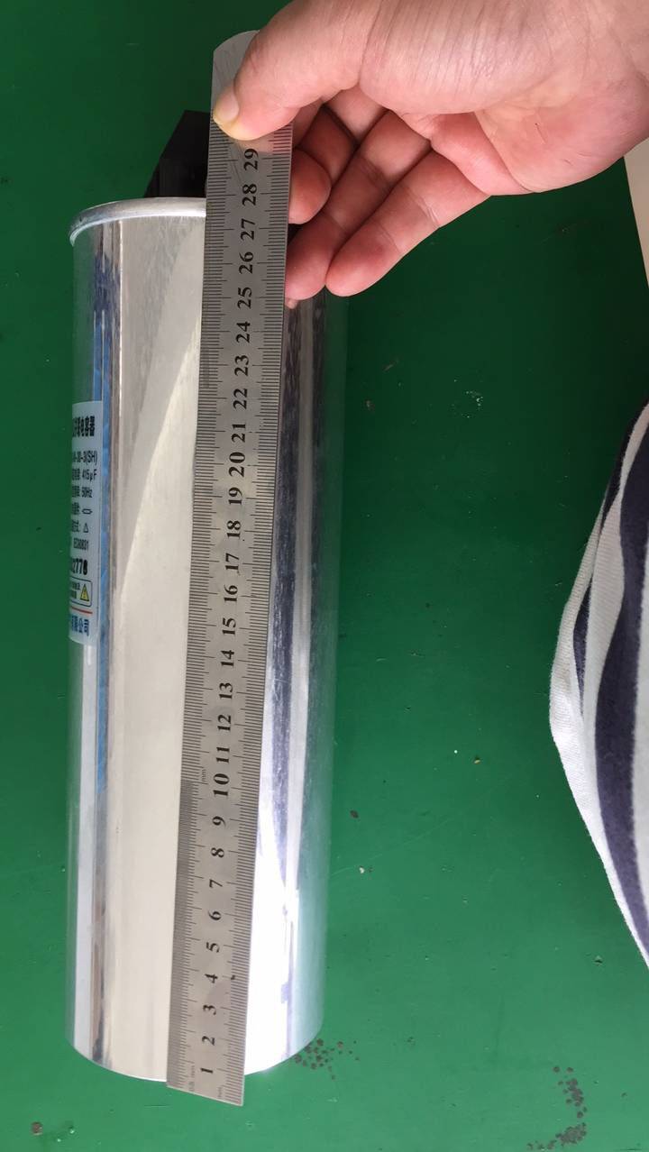 大连多用户智能电表WLGC-PX/1S+24D