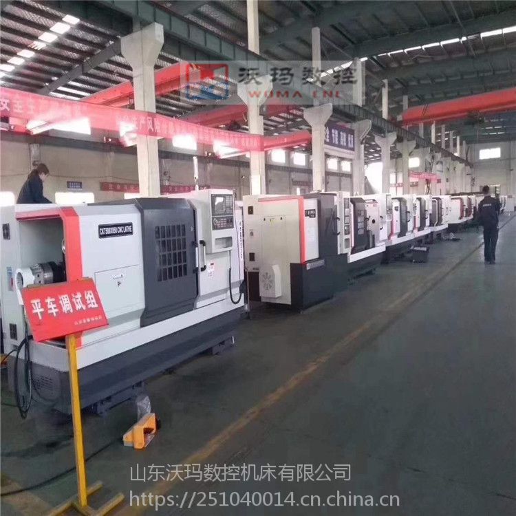 山东省枣庄市滕州回转头铣床代码沃玛