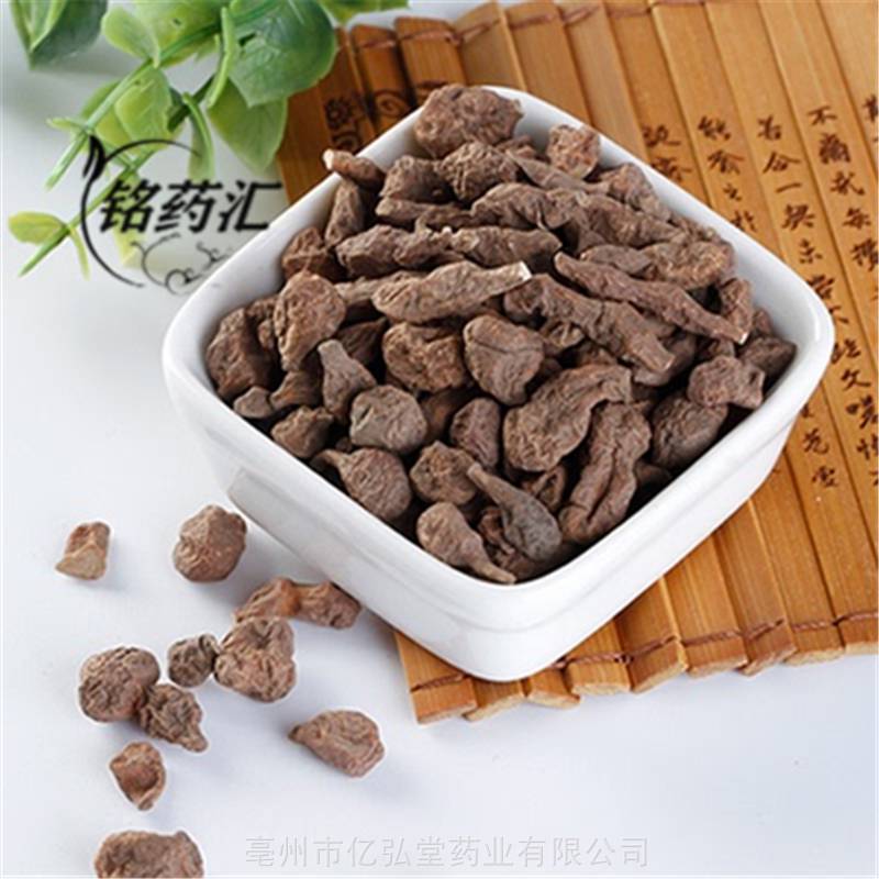 中药材人头七开口箭市场产地