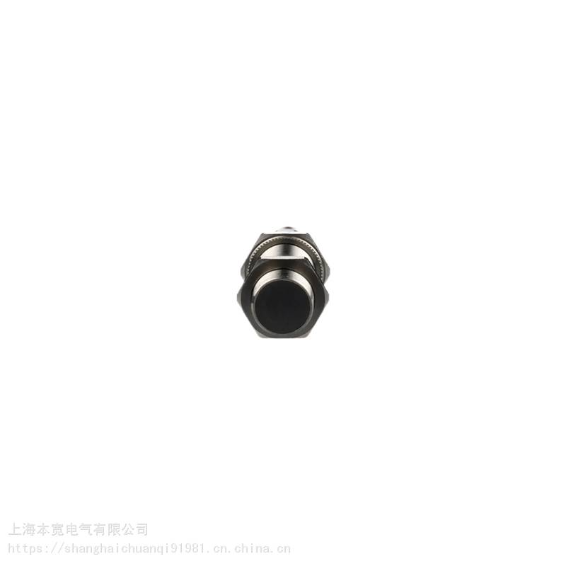 施耐德XS530B1MAL2电感式优化型接近传感器M30|圆柱形|金属|10mm