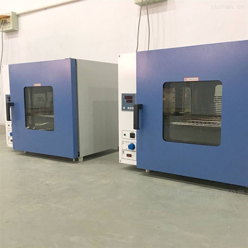 武汉格特机电告诉你烘箱有没有毒