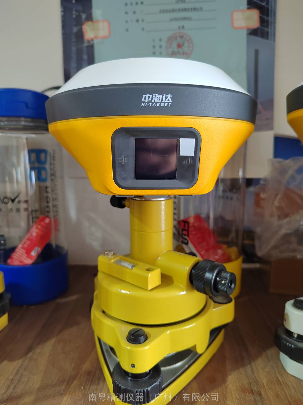 中海达rtk测量仪v30plus中海达gps天宝版v90plus华星gnss接收机a12