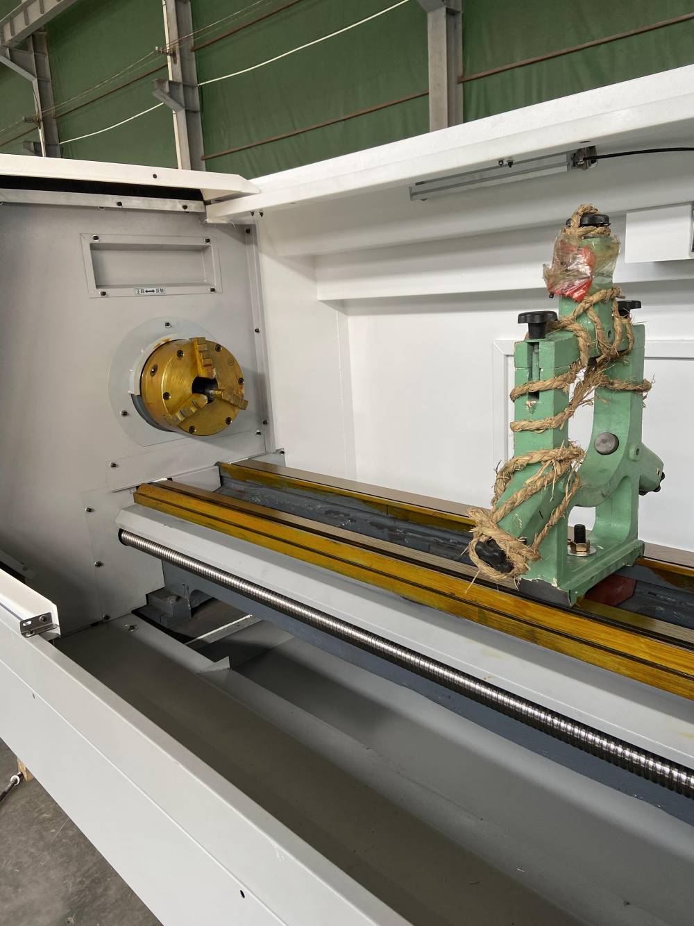 耀ck6150数控车床ck6150-2000广数系统可定制 - 山东崴耀机床有限公司