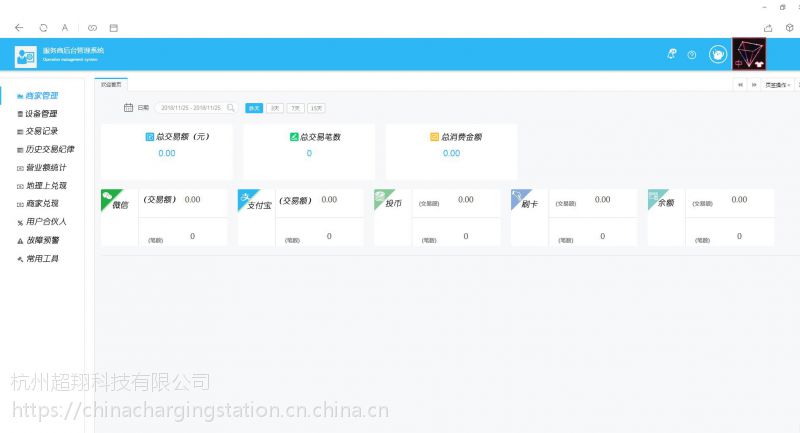 |插图1414 |插图1414