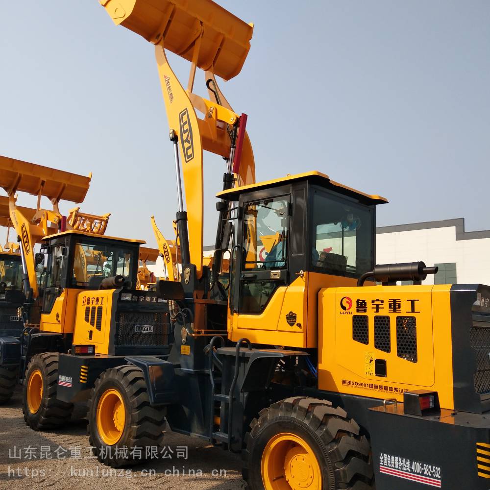 出口车型鲁宇供应946多用途多型号工地铲车加长臂小型装载机