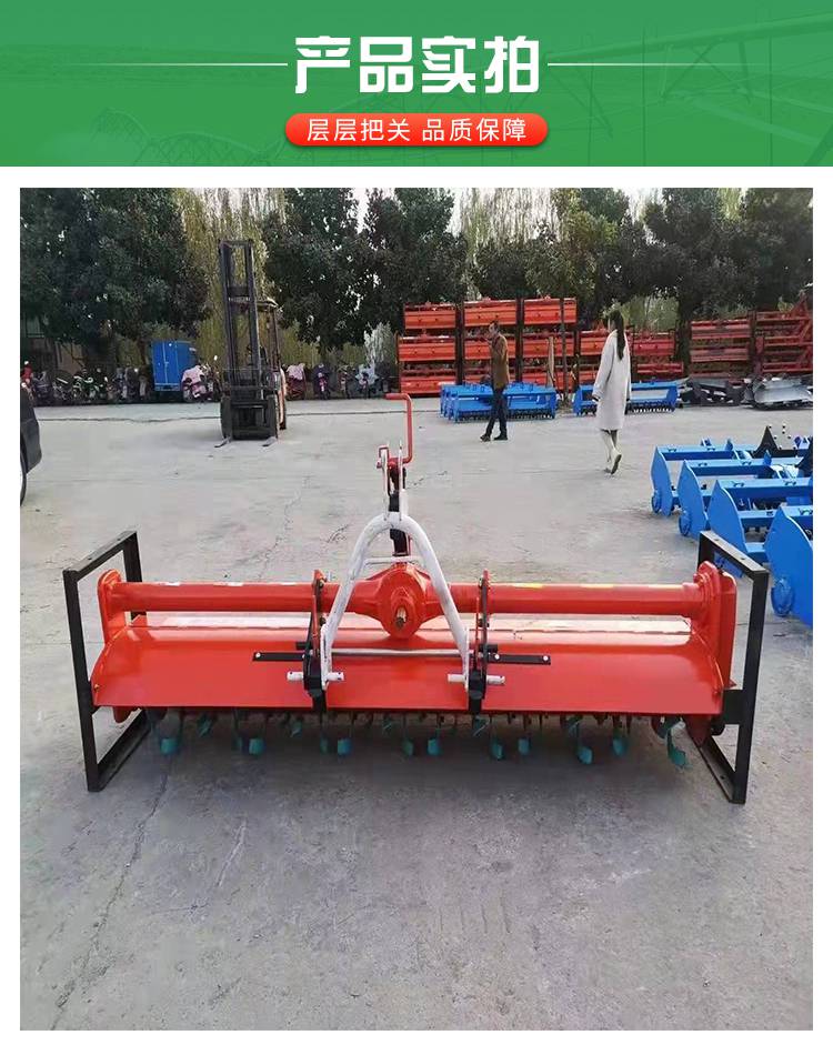 jsl液压折叠水田打浆机稻田平茬打浆机水田搅浆机