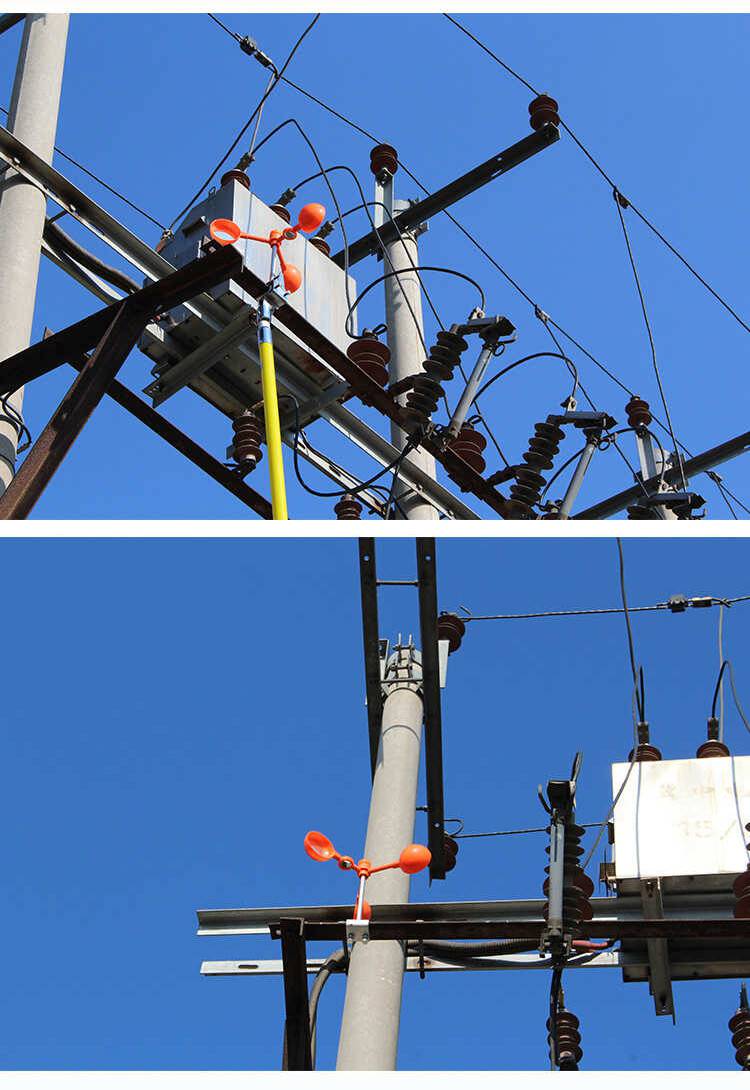 【驱鸟器安装杆带电作业防鸟器操作杆高压风力吓鸟器装卸杆汇能】价格