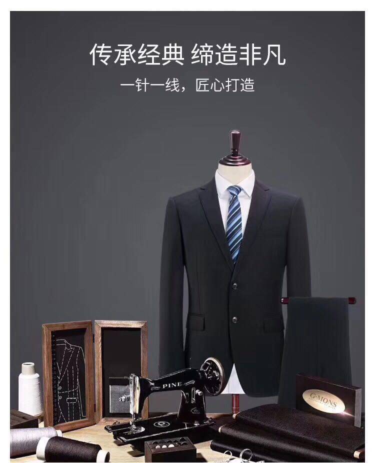 昆明西服定制,职业装定制,工作服定制,服装品牌】价格_厂家 - 中国