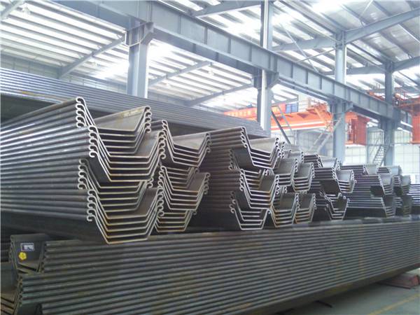 山东冷弯钢板桩热轧钢板桩z型钢板桩销售